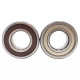 NSK bearings imported from Japan 6208 6209 6210 6211 6212 6213 6214 6215 6211ZZ--Iron seal