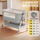 
Starting point No. 1 (yi hao qi dian) foldable crib mosaic bed circumference movable newborn baby cradle bed splicing large bed folding baby bed High carbon steel blue-storage basket + mosquito net + diaper table Memory mattress