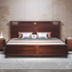 Yuyang Bett Neues chinesisches Stil schwarzes Goldmassivholzbett 1,8 m 2 m Doppelbett Schlafzimmermöbel Hochzeitsbett 9901c# High Box Bett + Latex braune Matte [bequem und atmungsaktiv] 1,8*2,0 m [Stummbett)