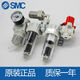 LISMSMC过滤器AC20-DNM1479 滤芯配件 三坐标测量仪 油水分离器 黑色单个滤芯