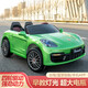 Ai Tong's new children's super large four-wheel remote control car, children's car, two-person two-seater, children's toy car, high-end white dual-wheel drive + leather seat + hard wheel, remote control + self-driving + mobile phone remote control + swing
