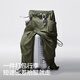 蕉内（Bananain）氧气502 Proof男士工装束脚裤三防裤子登山户外运动收脚登机神裤 烟灰蓝 L