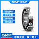 SKF斯凯孚轴承高速6200 6201 6202 6203 6204 6205 6206-2Z 2RS1/C3 6200-2Z【金属密封】原装正品