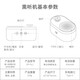 PIYO PEN Sherlock Holmes listening machine early education story machine English ear grinding boy and girl toy birthday gift Bluetooth speaker General study enlightenment gift box