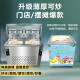 
YWZR thick cut and fried yogurt machine ice cream machine ice cream machine commercial stall fried milk ice cream roll machine single and double pot fried machine single square pot - thick cut + 8 barrels + dustproof cover - luxury model