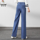 Holzspecker hohe Taille Straight Jeans für Frauen LOSS 2025 FRINGEN KLEIDE NEUE Feder und Herbst Mode, vielseitige, bodengroße Weitbein-Hosen [3886] Denim Blue 27 [2 Fuß]