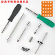 Conjunto de herramientas de manga de 46 piezas Conjunto de herramientas de reparación de automóviles 1/4 XIAOFEI MANGA DE MANGA DE MANGA TUUSen 46 piezas 72-Tooth 1.38kg-12809