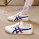 Onitsuka Tiger men's and women's shoes summer lazy shoes couples canvas shoes breathable and wear low top casual sneakers 1183A360-121 36