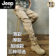 Pantalones de trabajo de Jeep Spirit para hombres y mujeres algodón de algodón puro suelto para atar los pies en la primavera, el verano, el otoño y los deportes de verano y los pantalones largos casuales 679 gris (estilo de verano) 32 (recomendado 140-150 Jin [Jin equivale a 0.5 kg])