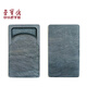 
Rongbaozhai Rongbaozhai Order Inkstone Sheyan Inkstone Four Treasures Order Inkstone Brush Grinding Ink Strips Books French Painting Water Spring Old Kill Ink Box Inkstone Gift Box School Back Pit Rib-3271