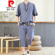 Pierre Cardin Chinesischer Stil Männer Tang Anzug Sommer Hanfu kurzärmeligte T-Shirt Retro-Stil Lose lässige große Kleidung Schwarz 687 Set Top + Hosen 2 Teile m