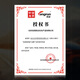 Longrun Lubricant Jing Maintenance Oil Fully Synthetic 5W-30 (5w30) SN/GF5 Jingdong Car Maintenance Self-operated Flagship Store
