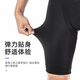RockBROS Summer Cycling Pants Shorts Men and Women Mountain Bike Road Bike Bike Cycling Pants Sponge Mat Bike Equipment Warren-Men's Model 2XL