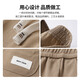 Clothing Legend Pantalones casuales COLECCIÓN HOMBRES HOMBRES Simples Pantalones Centuales Pantalones Casales Pantalones Caki 11304 33