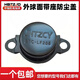 Outer spherical bearing with seat dust cover protective cover square UCF204 205 206 207 208 209 210 UCF206