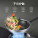 
Joyoung (Joyoung) wok 316 stainless steel non-stick wok deeper and larger flat bottom 30cm universal CF30C-CJ761 30cm CF30C-CJ761