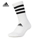 阿迪达斯 （adidas）新款男袜女袜夏季袜跑步健身舒适透气轻便休闲中袜FH FH6628 L