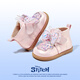 Disney children's shoes, girls' baby shoes, winter velvet cotton shoes, children's crystal leather boots, short tube DST1025 pink 25 size