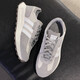 阿迪达斯 （adidas）跑步鞋女鞋男鞋2025新款夏季RETROPY E5 BOOST缓震运动鞋休闲鞋 GY9922灰/深灰 38.5