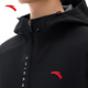 ANTA (ANTA) Water-Repellent Warm Sports Jacket Men's Autumn and Winter Easy-Care Commuting Hooded Environmentally Friendly Training Jacket Windbreaker Plush Velvet Water-Repellent-Classic and Versatile Basic Black-5 L