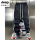 JEEP SPIRIT2025夏季速干条纹拼接束脚哈伦裤男青年薄宽松阔腿休闲九分裤 绿条 33