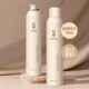 Usvthy Youwei Seidenschaum Haarwachs Französisch Perm natürliche flauschige feuchtigkeitsspenstig feuchtigkeitsspenstige elastische Schaumschaum Moos Herren und Frauen Haarspray Schaum Haarwachs 450g 1 Flasche