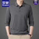 Romon-T-Shirt Langarmer Männer 2025 Frühling und Herbst neuer Stil mittleren Alters im mittleren Alter Casual Herren Kleidung reguläre Daddy T-Shirt Polo Shirt Navy 826 L 170 Vorschläge [120-140jin [Jin gleich 0,5 kg]]]