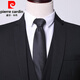 皮尔卡丹（pierre cardin）西服套装男士商务修身西装男职业正装工作服男伴郎新郎礼服外套 黑色双扣【西服+西裤+马甲+衬衫+领带+礼盒装】 2XL 180【建议130-145斤】