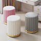Chibalun dressing stool dressing table stool small bedroom makeup chair small round stool soft bag can store household shoe changing stool