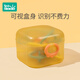 LUSN Baby Teether Storage Box Pacifier Teething Stick Dust Box Baby Portable Sterilizable Multi-Function Storage Box