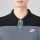 Nike (NIKE) POLO shirt short-sleeved lapel autumn men's casual fitness pure cotton embroidered striped training top sports T-shirt official FN3895-100 M /120-130Jin [Jin equals 0.5 kg]
