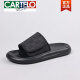 卡帝乐鳄鱼（CARTELO）拖鞋男夏季2025新款时尚百搭软底沙滩鞋男士外穿防水防臭一字拖鞋 黑色6189 38