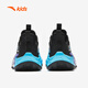 
Anta children's sports shoes for men's 2025 summer wear-resistant breathable practical cement HI basketball shoes A12521130