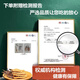 Cordyceps sinensis tibetaner cordycep