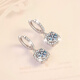 Guanpuge Fat Donglai same style pt950 platinum earrings for women PT950 summer new platinum diamond earrings ins520 as a gift to Yousheng platinum small sugar cube earrings