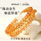 Aitkel Pure Body Brazilian Citrine Abacus Bead Bracelet for Men and Women Faceted Wangfu as a 520 Valentine's Day Gift for Girlfriend's Birthday Boutique Grade Faceted Citrine-6mm