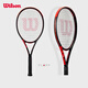 Wilson Wilson 2025 all-carbon one-piece professional tennis racket CLASH TEAM 103 V3.0 small black racket