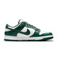 Nike (Nike) Shoes Men Dunk Low Retro Low Top Casual Sneakers de zapatillas de zapatillas Retro Ligeros y cómodos DD1391-101 Blanco y verde 40.5