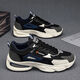 Spring Men's Shoes 2025 Nuevo zapatos deportivos adolescentes de malla transpirable Estilo coreano Versátil Suele Casual Dad F736 Negro 42
