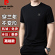皮尔卡丹（pierre cardin）高端品牌夏季2025新款高端刺绣短袖上衣薄款圆领凉感冰丝t恤 黑色【蒂13062】 4XL 190【适合体重195-220斤】
