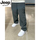 JEEP SPIRIT pantalones retro americanos gris oscuro monos finos de secado rápido de verano para hombre pantalones rectos deportivos sueltos de pierna ancha gris 3XL