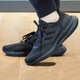 ADIDAS ADIDAS Running Shoes Men's Shoes Ultraboost Palabra de palomitas de maíz Absorbente y resiliencia zapatos deportivos transpirables IF4840 40.5
