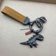 Nr. 1 Feng Feng Fell Legierung Dinosaurier Auto Schlüsselkette Anhänger kreativer personalisierter Schlüsselkettenring Hängende Ornament Paar Stil Fell Grau + Little Dinosaurier Schwarz Hufeisenschnalle Schnecke