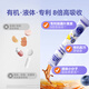 Xiaoxiao Umbrella's newly upgraded liquid lutein 6 months + infant and child eye protection blue light protection 6mg imported 30 strips/box