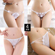 She Yimei (Tayimei) [4 Pakete] Spitzenunterwäsche für Frauen im Sommer im Sommer New Style Atmungsaktiv, markiert, mit niedriger Taille transparent und verführerisch, sexy und emotional 6221 Rot + 6622 Schwarz + 6641 Schwarz + 6690 Pink All Size