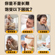 北京同仁堂牛初乳免疫球蛋白片提高免疫力康迈利初乳素冻干粉胶囊增强抵抗力 1盒24粒[体验装】