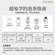 Fengning No. 1 Black Tea Organic Dianhong Gongfu Tea Plateau Red Fengqing Dianhong Class 100g Box Box Tea Mid-Automn Festival Gift
