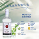 蒂姆庄园朗姆酒700ml调莫吉托mojito洋酒酒吧调酒基酒40度甘蔗酒 白朗姆 700mL 2瓶 赠2只子弹杯