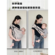 bebebus抱娃神器背带婴儿横前抱式宝宝孩子新生儿童腰凳夏季外出 绿色布面