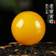 Knock Knock Love Natural Russian Material Old Beeswax Amber Loose Pearls Chicken Oil Yellow Single Round Bead Bracelet Wenxing Xingyue Bodhi 108 Buddha Accessories Old Honey Chicken Oil Yellow 4mm/piece (small hole)